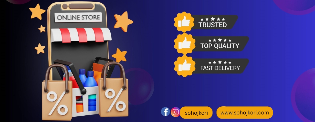 www.sohojkori.com (1)